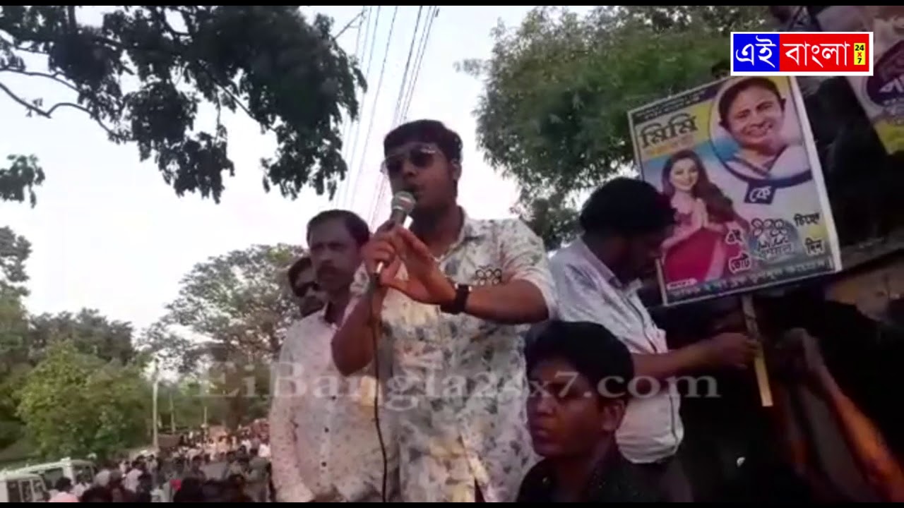 BHANGOR PRATIBAD MICHIL SPEECH HAKIMUL ISLAM