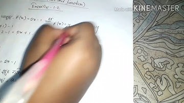 Class 9-10 Higher math chapter 1.2 part-19