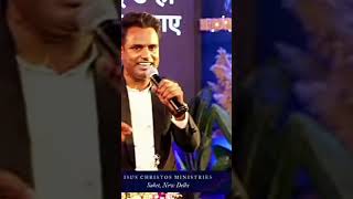 Declare it! people of God #yahowah #yeshumasih #arulthomas #icmchurch #christianmotivation #faith