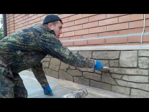 Vídeo: Pintura De Maons (57 Fotos): Pintar La Superfície D’una Paret De Maó, Pintar Per A Maçoneria, Com Pintar La Façana Al Carrer?