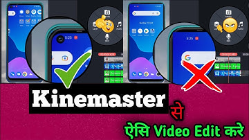 How to add mobile frame in YouTube videos | screen recording video mei apna phone kaise dikhaye