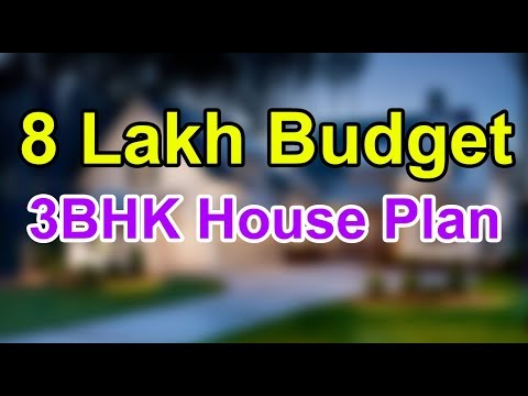 8-lakh-estimated-modern-house-designs-and-plan-|-low-budget-house-plans-in-india