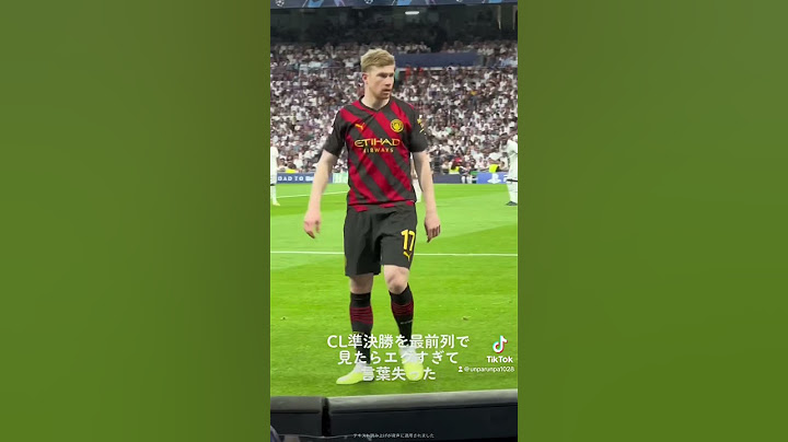 【CL準決勝を最前列で見たらエグすぎた】#shorts