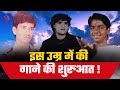       stars      bhojpuri stars real life story