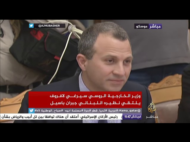 جبران باسيل من موسكو: نتطلع لدور روسي أكبر من أجل استعادة التوازن في المنطقة