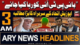 ARY News 3 AM Headlines 9th May 2024 | Achakzai demands release of PTI Chief