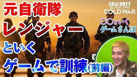 なむ Youtube