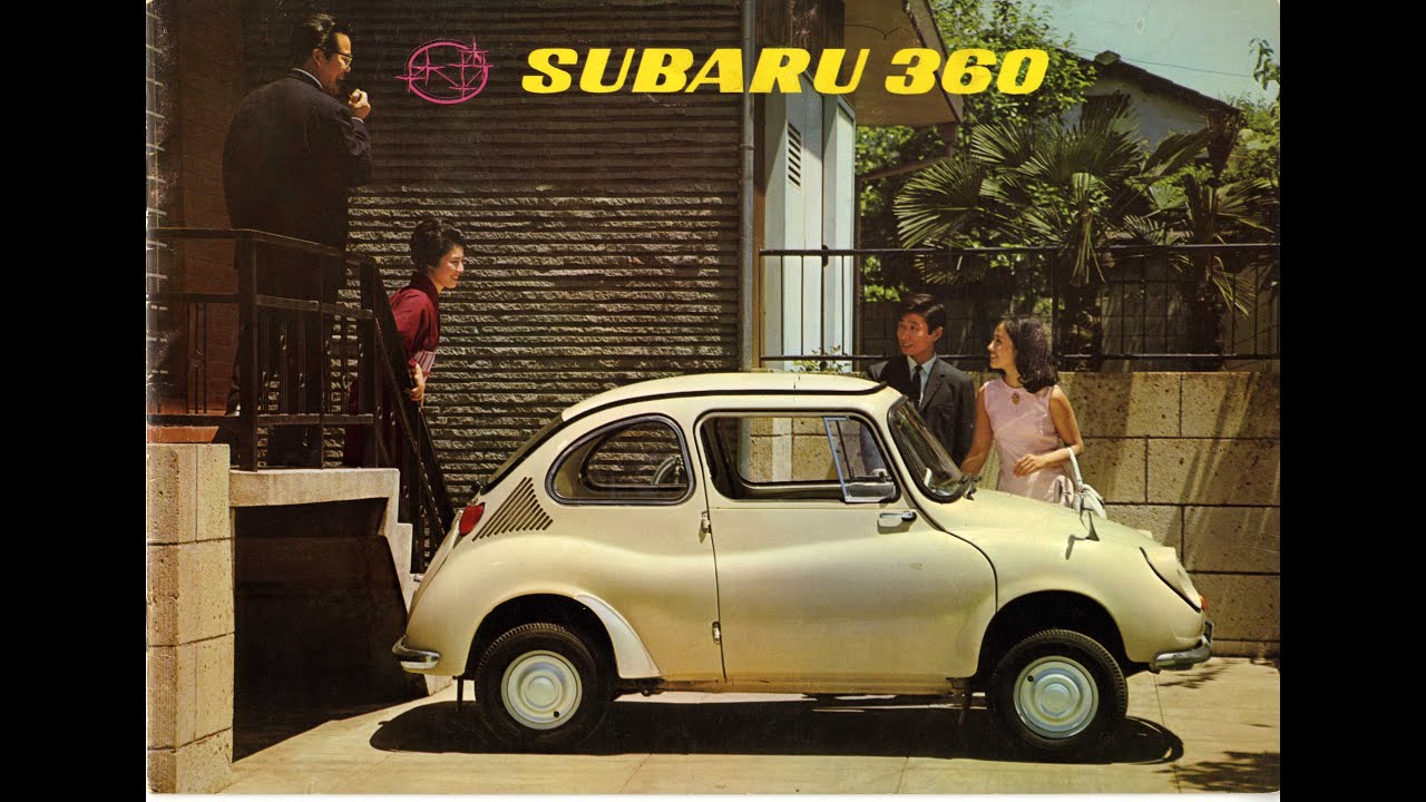 旧車カタログ 360軽 スバル360 昭和39年 大好き スバル車 特集 旧車カタログ 360軽 スバル360 昭和39年 大好き スバル車 特集