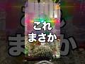 【エヴァ17】1日1回LTチャレンジする男〜14回目〜#パチンコ