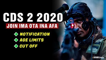 CDS 2 2020 Notification | Join IMA AFA INA OTA | UPSC CDS Exam
