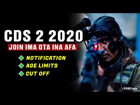 CDS 2 2020