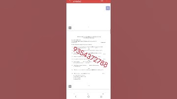 MLI 102 ENGLISH MEDIUM SOLVED ASSIGNMENT 2024-25 | FOR PDF WHATSAPP ON 9354372788