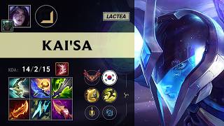 (Lactea) Kai'Sa ADC vs Tristana - KR Grandmaster Patch 26.17 (Lactea) Kai'Sa ADC vs Tristana - KR Grandmaster Patch 26.17