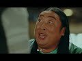 ポイ活するならモッピーCM_「お爺さん篇」(30秒)