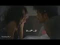 ياباليه النظرة ديا