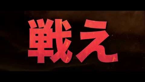 映画『ダマスカス』予告編