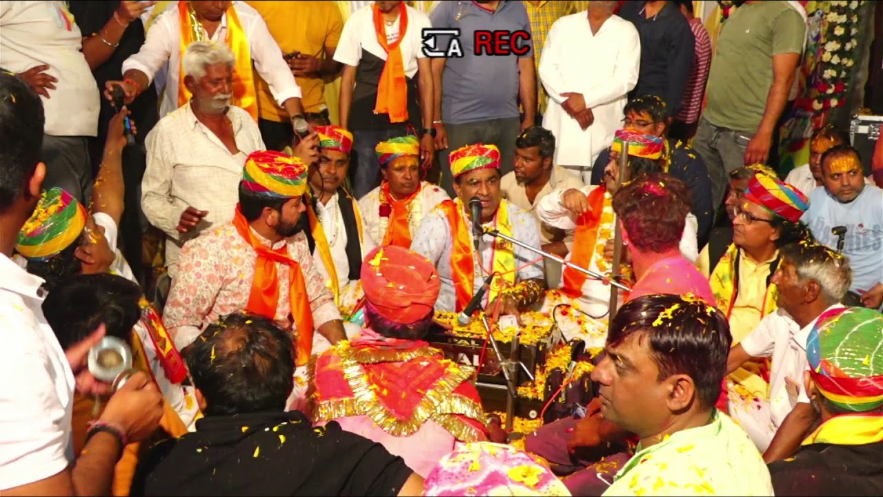 Holi Rasiya, Phalodi-342301