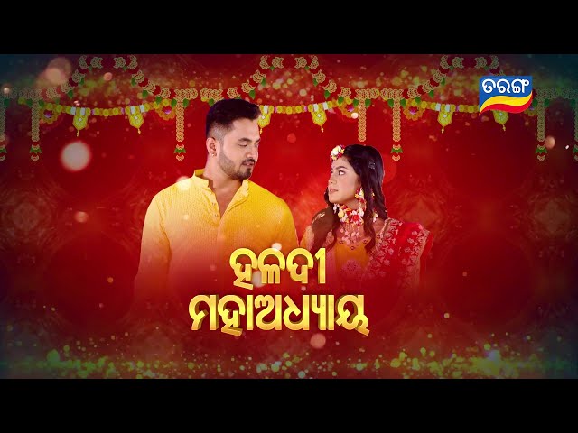 Tori Pain To Pain | 30th April 2024 | Episodic Promo-296 | Tarang TV | Tarang Plus class=