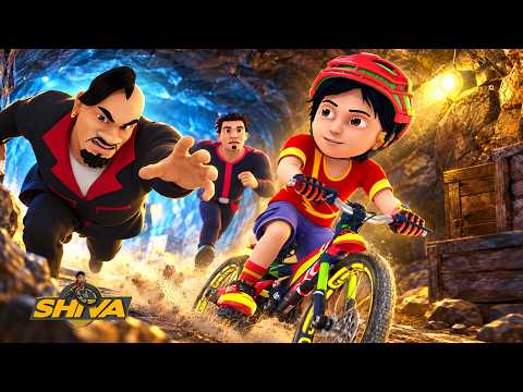 Chameleon Gadget की Secret Story | Shiva | शिवा