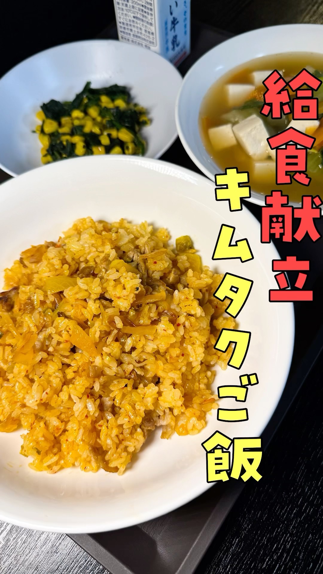 料理研究家リュウジのバズレシピ - YouTube