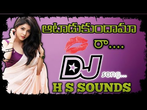 AATADUKUNDAAMA RAA  ANDAGAADA DJ SONG Road show beat  Remix by DJ Hanumanth and DJ SIVA