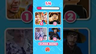 Guess Meme Song 🤯 |  Smurf Cat, Mr Beast Digital Circus, Ronaldo Siu #quiz #guess #meme #guesssong