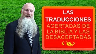 The Correct And Incorrect Translations Of The Bible