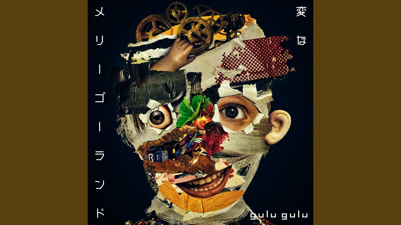 嗅覚障害 (Kyuukaku Shougai) - YouTube