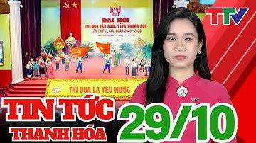 Tỉnh Thanh Hóa tổ chức trọng thể Đại hội Thi đua yêu nước lần thứ XI, giai đoạn 2025-2030
