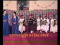 Archive music amazigh atlas