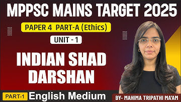 Indian Shad Darshan | MPPSC Mains | Paper 4 Part A | Unit - 1| Genius Academy