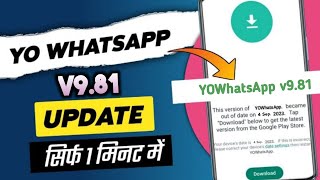 YOWhatsapp v9.81  September 2023 | WhatsApp new features #_jai0524 screenshot 4