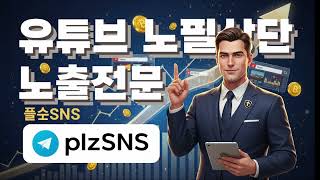[우리기술주가전망] 1년만에 1400%상승이라 지금위치 거래량에따른 과매수 과매도 지표분석