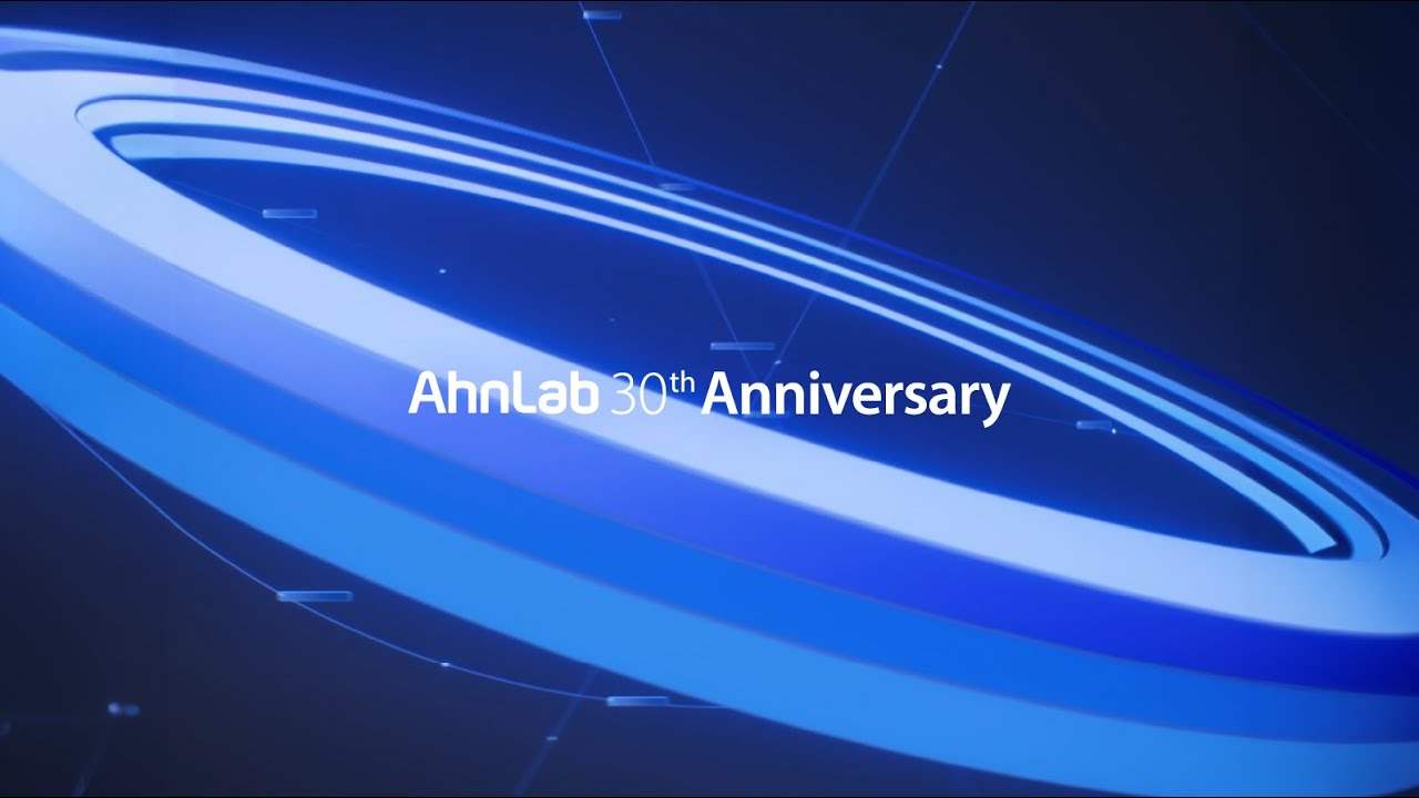 Ahnlab 30th Anniversary Emblem Brand Film - YouTube