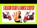 Discover the 5 Mind-Blowing Benefits of Owning a Chinese Scooter