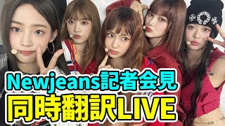 韓国 JINの配信のサムネイル画像