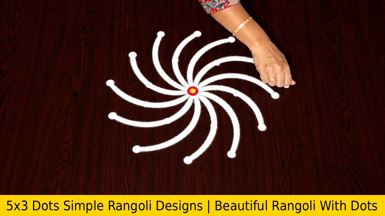 5×3 Dots Simple Rangoli Designs | Beautiful Rangoli With Dots