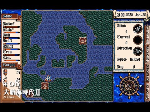 【PC専用ゲームです】大航海時代外伝 PC専用ゲームです】大航海時代外伝 Amazon | 大航海時代外伝