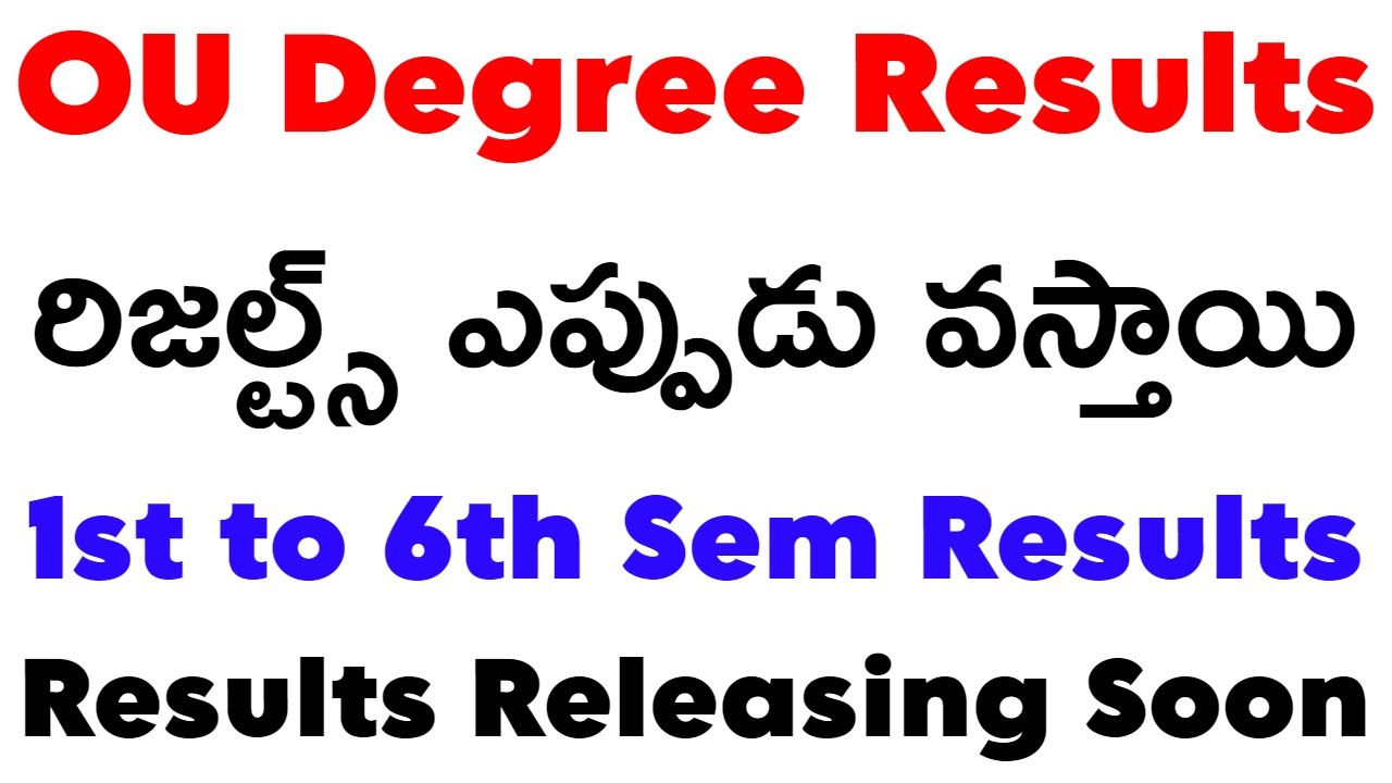 ou-degree-results-latest-update-from-officials-youtube