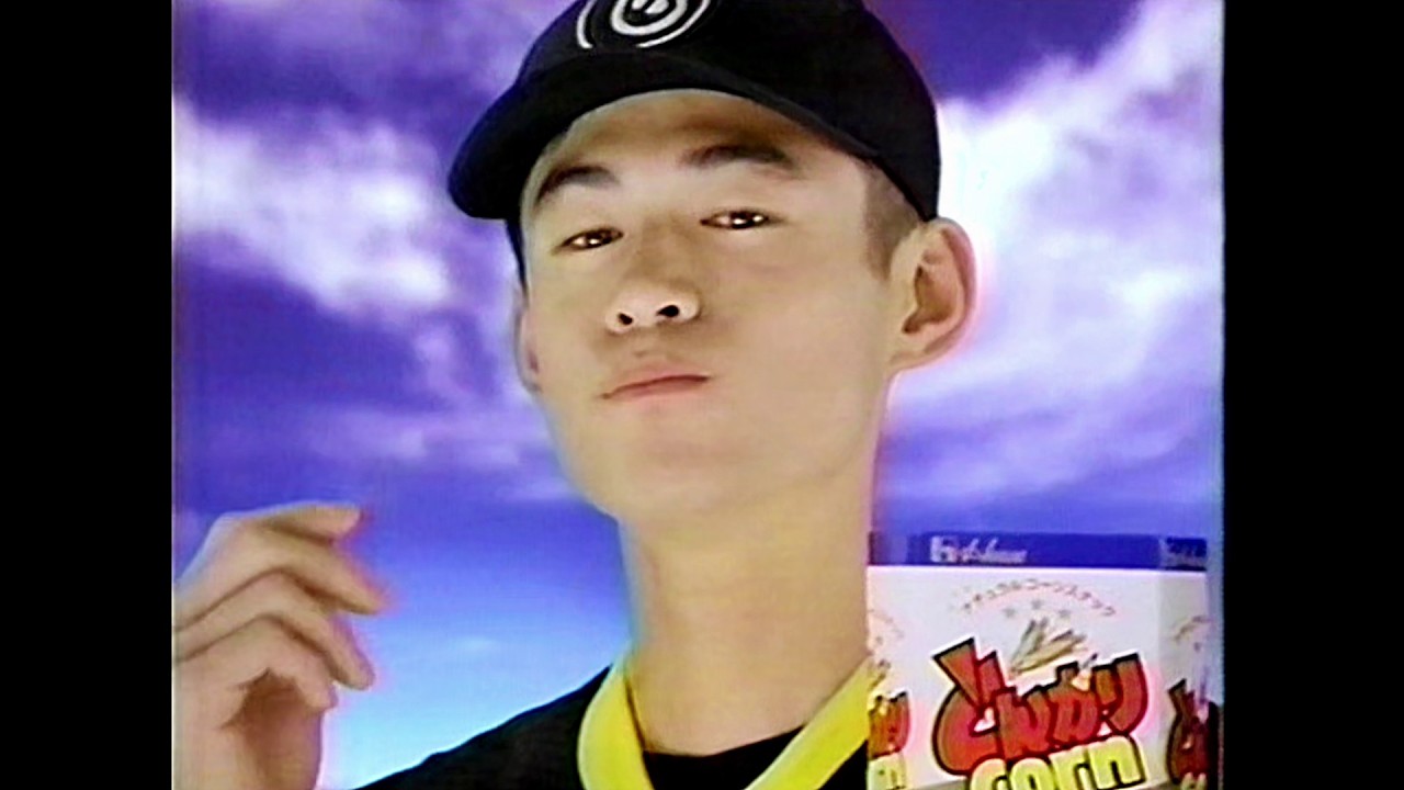 ハウス食品 〈とんがりコーン〉 [テニス編] イチロー 1996年 CM - YouTube