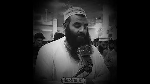 لقارئ #رمضان_شكور رحمه الله سورة الزمر Surah Az Zumar - Qari Ramadan Shukur