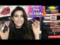 Top 10 Favorite Nude Lipsticks (50-500 Rs.) Super Style Tips