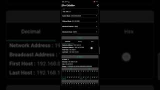 IPv4 Calculator PlayStore screenshot 1