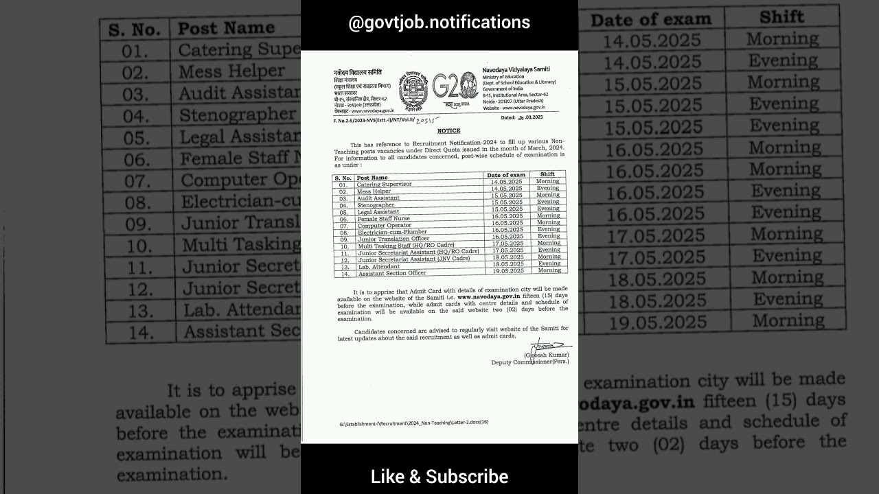 NVS Non Teaching Various Post Exam Date 2025 
