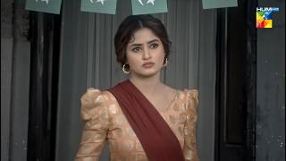 Presenting Sajal Aly as Rabiya in Zanjeerain - Starting From 29th April | Wed & Thu at 8 PM - HUM TV screenshot 4