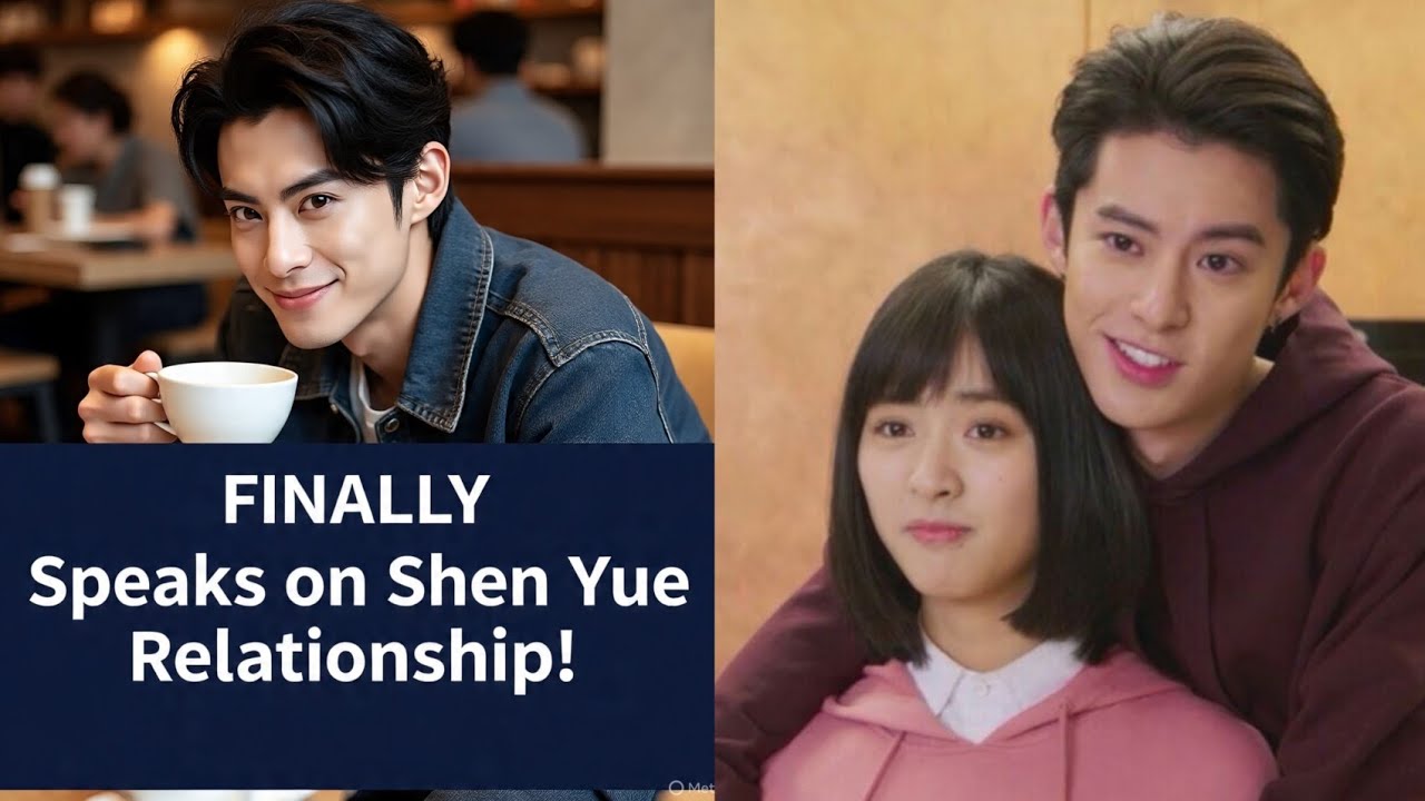 🔥 «Я ВИЖУ В НЁМ СВОЮ ЖЕНУ!» — Дилан Ван НАКОНЕЦ-ТО подтвердил, что Шэнь Юэ — его единственная нас...