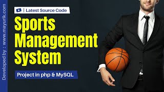 Sports management system project in php | Tournament management system screenshot 4