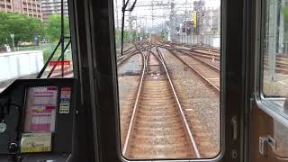 阪急7000系神戸線【特急】どうせなら特急に乗りました。