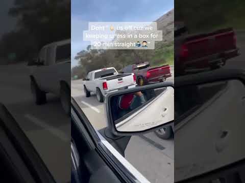 Keep Your Ass In A Box Cuhh Dontdothat Trippin Abox