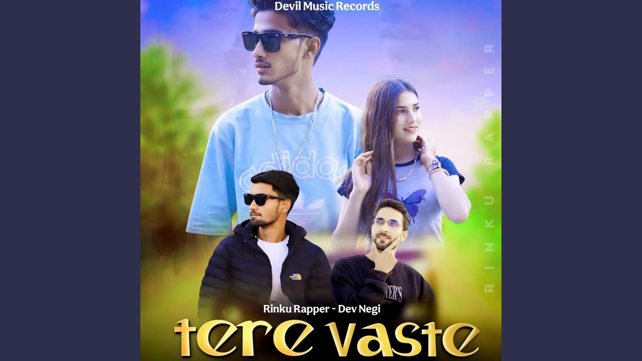 Tere Vaste